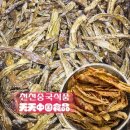 천천식품 이미지
