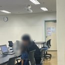 대전교육과학연구원 5층 네이버블로그