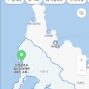 무지개뜨는집민박 이미지