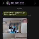 나비야놀자 | [탄내제거] 나비야놀자 _ 냄비태워먹고 길바닥 나앉을뻔한 썰 그리고 집안 탄내제거방법