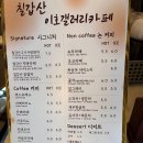 이호갤러리