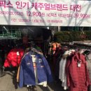 엔씨픽스대전 이미지