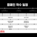 오늘,와인한잔 이미지