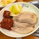 cu원주만대공원점 | 원주 보쌈 맛집 원주 보쌈 원주시 맛집 박만배아리랑보쌈 원주무실점 후기
