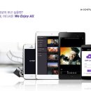 판도라PC 전자신문