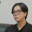 폰지