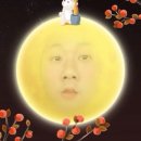 먹방펜션