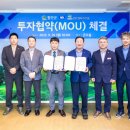 대산코퍼레이션
