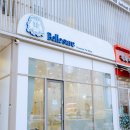 퍼피얌 그루밍 이미지