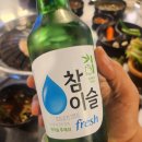 유정막창 이미지
