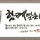 냇물