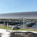 한국지붕태양광11 이미지