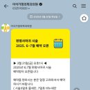 성지가정의학과의원 이미지