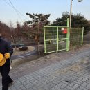 수자원공사입구 이미지