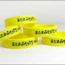 홍익늘푸른어린이집 이미지