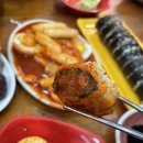엉터리분식 | 부천역 맛집 학생들의 찐 맛집 &#34;엉터리분식&#34; 옛날 감성 분식집