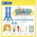 🎹 어린이날 선물 추천, 뽀로로 춤추는 피아노 6개월 실사용 후기 (마이크 기능 대만족)