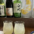 산호동117 이미지