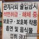 GS25 금정점 티스토리