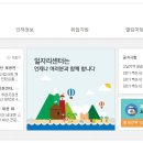 백광건설(주) - 1086 | 백광건설(주)