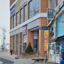 블루핀금탑공인중개사사무소 이미지