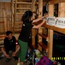 원앙여인숙 이미지