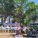 동두천시 교통장애인협회 이미지