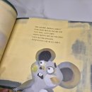 5살 여름방학 전 생활습관 잡는 키큰도토리 이야기속담그림책 5주차 후기