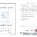 경기도햇빛협동조합 이미지