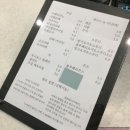 설성농협하나로마트 이미지