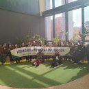 한국정신문화재단(문화해설사)산림과학박물관 숲해설 이미지