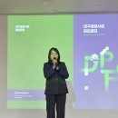 문화시설관리사업소 | 대구공공시설관리공단 대구공공시민파트너스 1기 발대식 및 서부사업소 견학