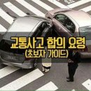 남문텔레콤 네이버블로그
