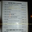 이태리피자 이미지