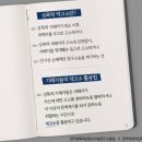 성폭력 역고소 범람…가해자 변론 시장 형성돼있어 이미지