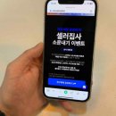 사장구매대행 이미지