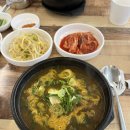 안동본가국밥 의정부역점 이미지