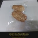 무주천마농장 | 가온팩 업소용 진공포장기 후기 올려요~