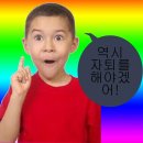 에셀학원 | 겨울방학!.!