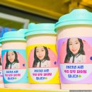 커피프로 이미지