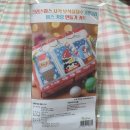 [초등학생 크리스마스 특강]다함께~ 크리스마스트리 만들기 목공(1~3학년) | [키즈정보] 오렌지 e몰 만들기 키트 추천 어린이 만들기 기트추천 학습교구 크리스마스 DIY