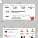 효성기획 이미지