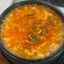 서산한식 &#39;옛날손두부와국수&#39; 손두부를 직접 만드는 서산석림동맛집!