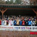 (주)동행플러스