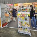 마이펫스토어 | 일산 킨텍스 마이펫페어 솔직후기