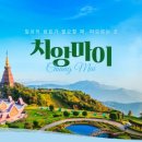 더오름티앤에스