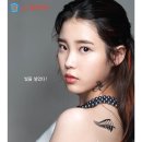 the saem[서울/김포정남 면세점]직영점 직원모집(일본어必,중국어) 이미지