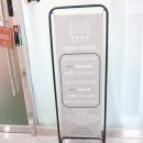 가정역 | 가정역 왁싱후기 베네피트 경력의 마루왁싱