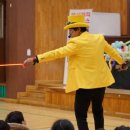 서산초등학교 이미지