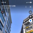 야타이오카 이미지